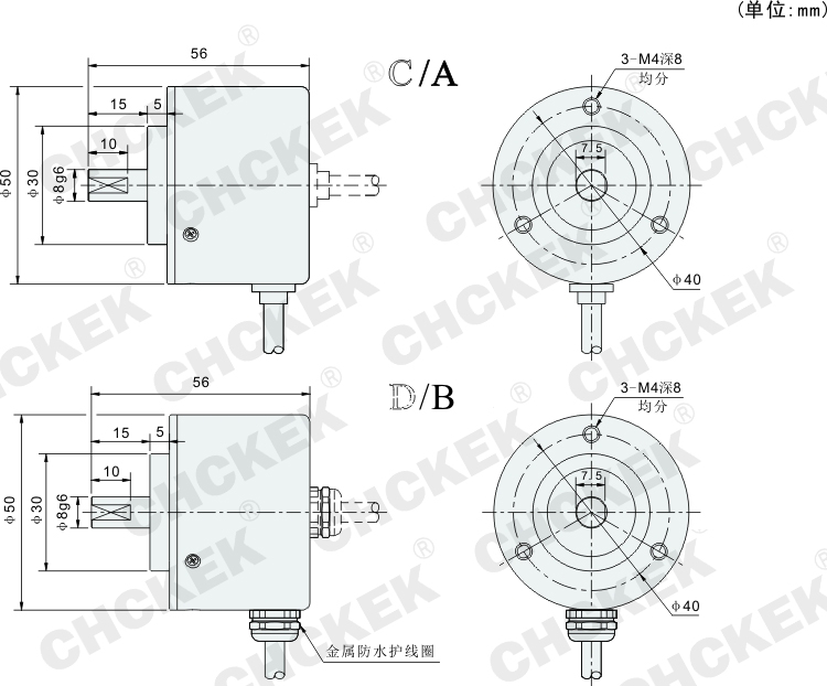 S50水印.jpg